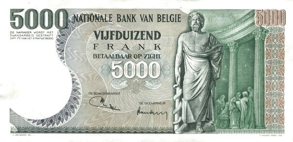 БЕЛЬГИЯ 5000 ФРАНКОВ мини 2