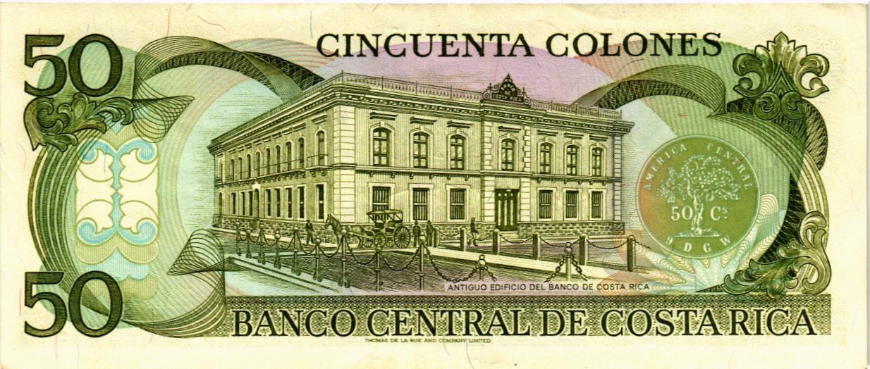 КОСТА-РИКА 50 КОЛОН (02.06.1993) мини 2
