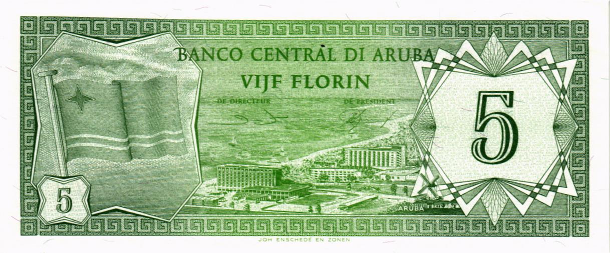 АРУБА 5 ФЛОРИН мини 1