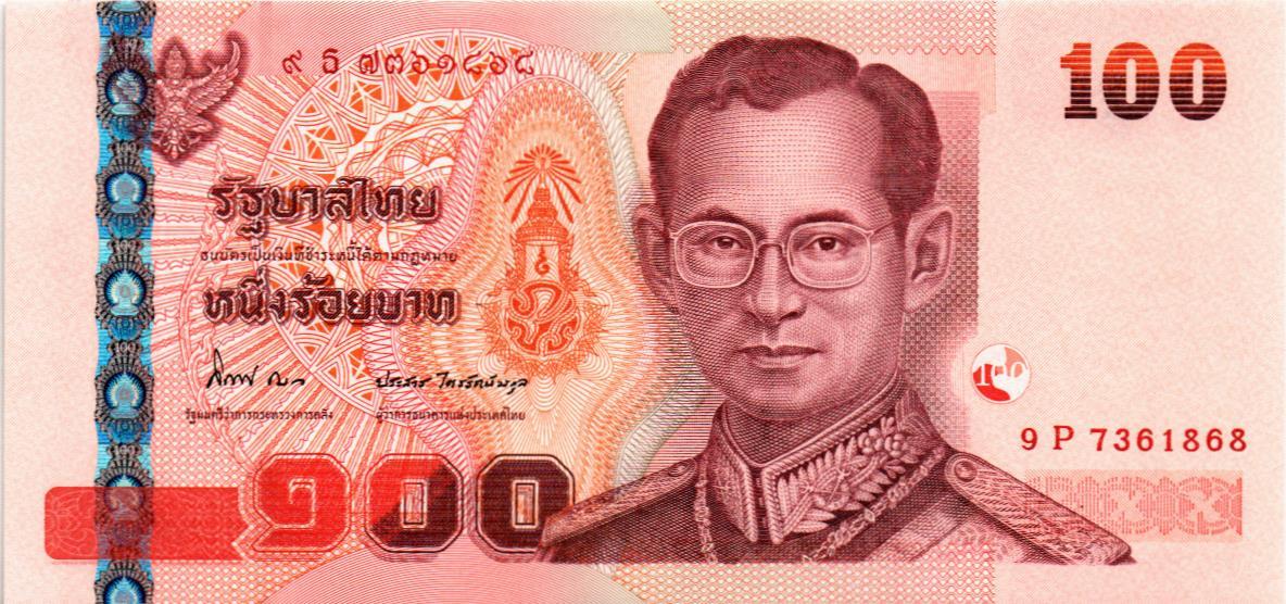 ТАИЛАНД 100 БАТ