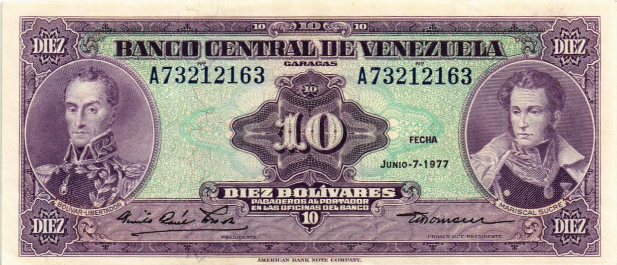 ВЕНЕСУЭЛА 10 БОЛИВАР мини 1