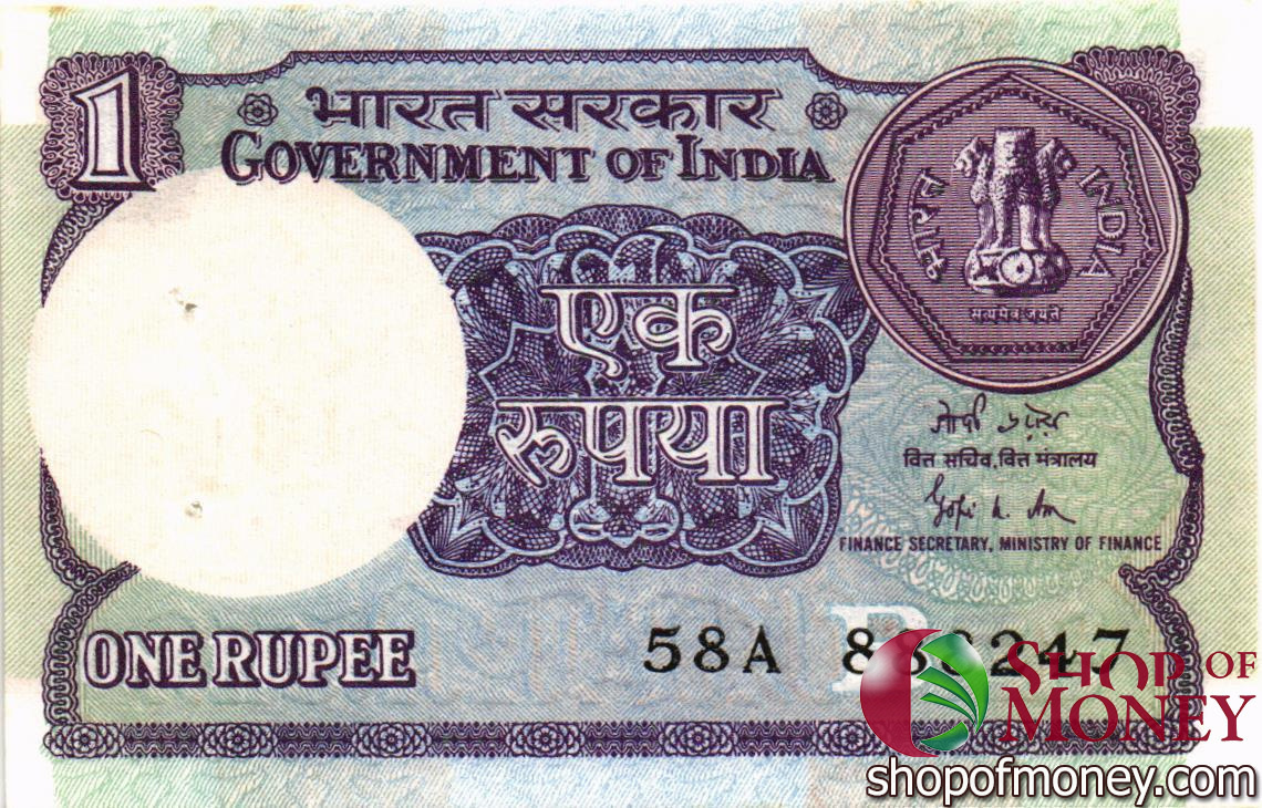 ИНДИЯ 1 РУПИЯ (СТЕПЛЕР) мини 1