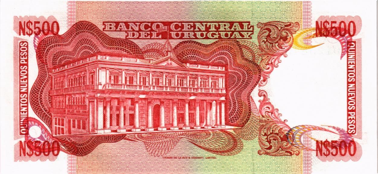 УРУГВАЙ 500 ПЕСО мини 2
