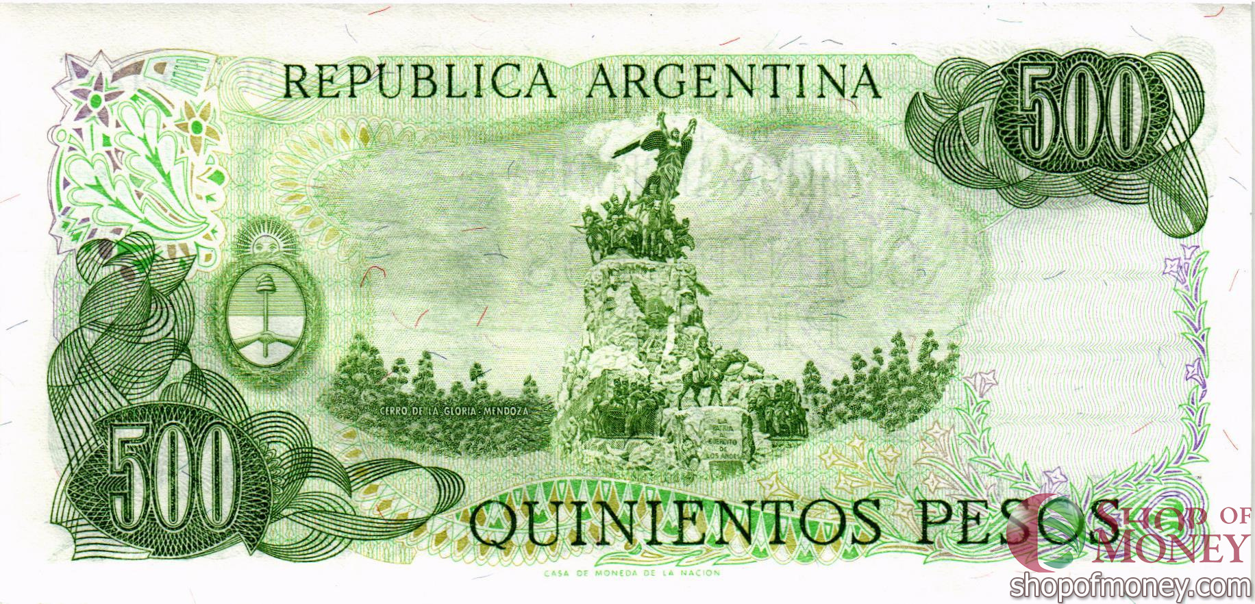 АРГЕНТИНА 500 ПЕСО мини 2
