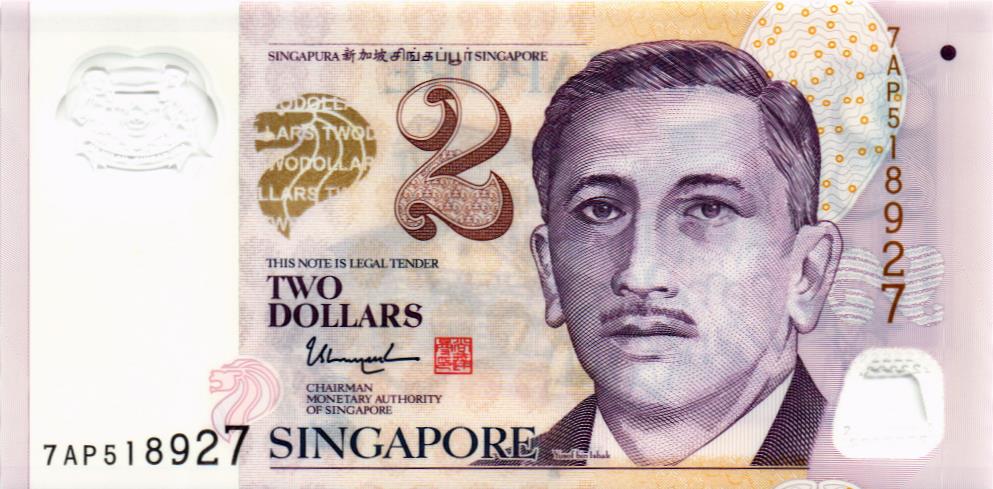 СИНГАПУР 2 ДОЛЛАРА мини 1