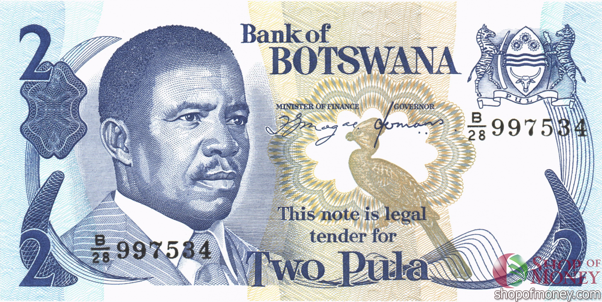 БОТСВАНА 2 ПУЛА