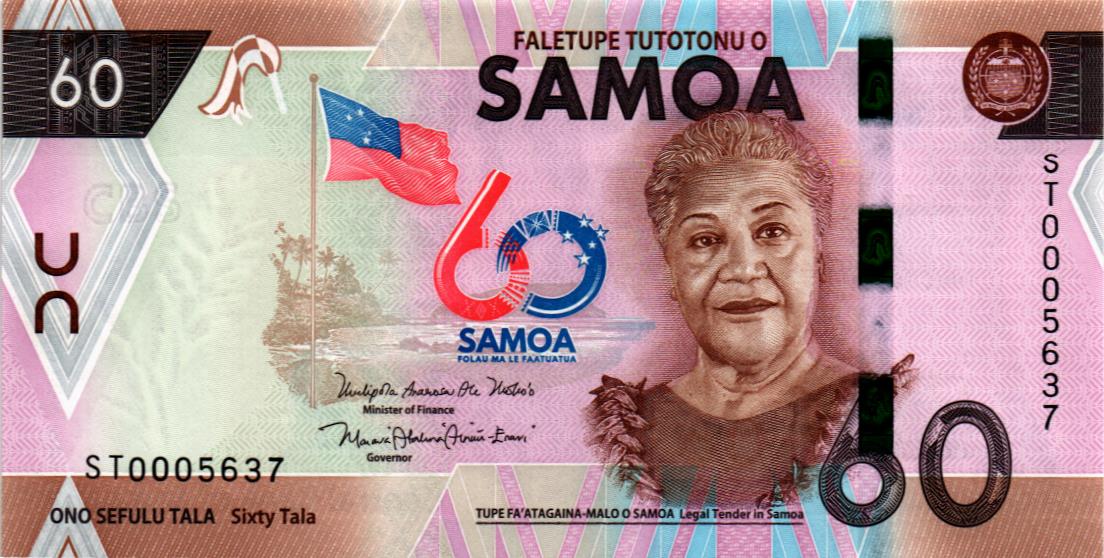 САМОА 60 ТАЛА мини 1