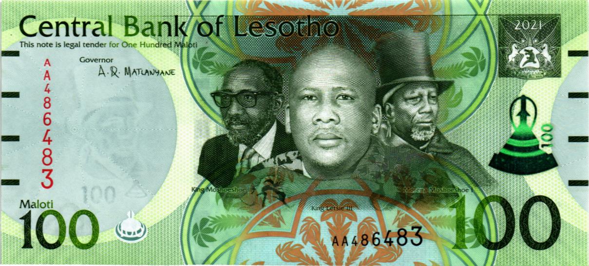 ЛЕСОТО 100 МАЛОТИ мини 1