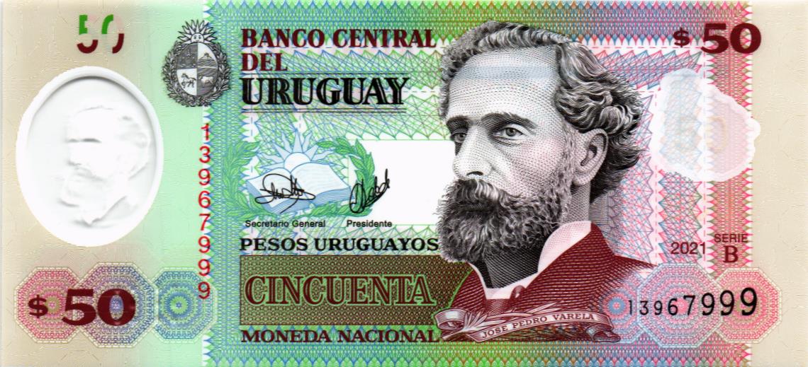 УРУГВАЙ 50 ПЕСО мини 1