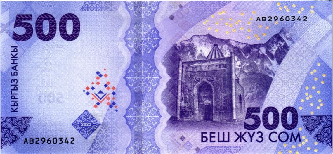 КИРГИЗИЯ 500 СОМ мини 2