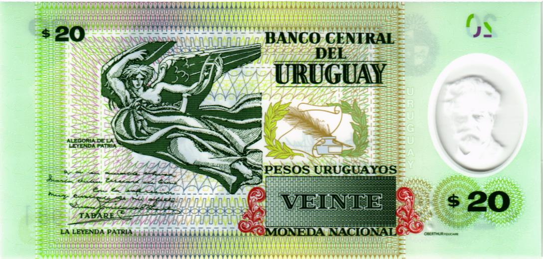 УРУГВАЙ 20 ПЕСО мини 2