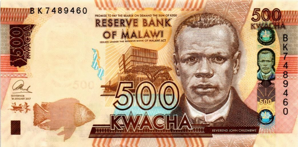 МАЛАВИ 500 КВАЧА