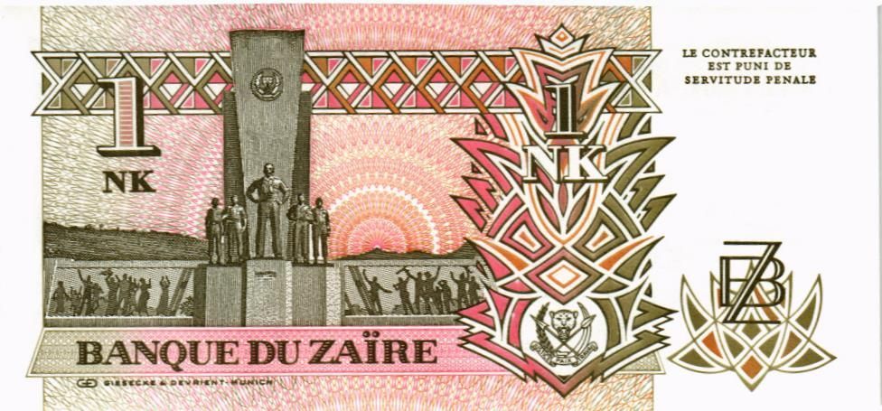 ЗАИР 1 ЛИКУТА мини 2