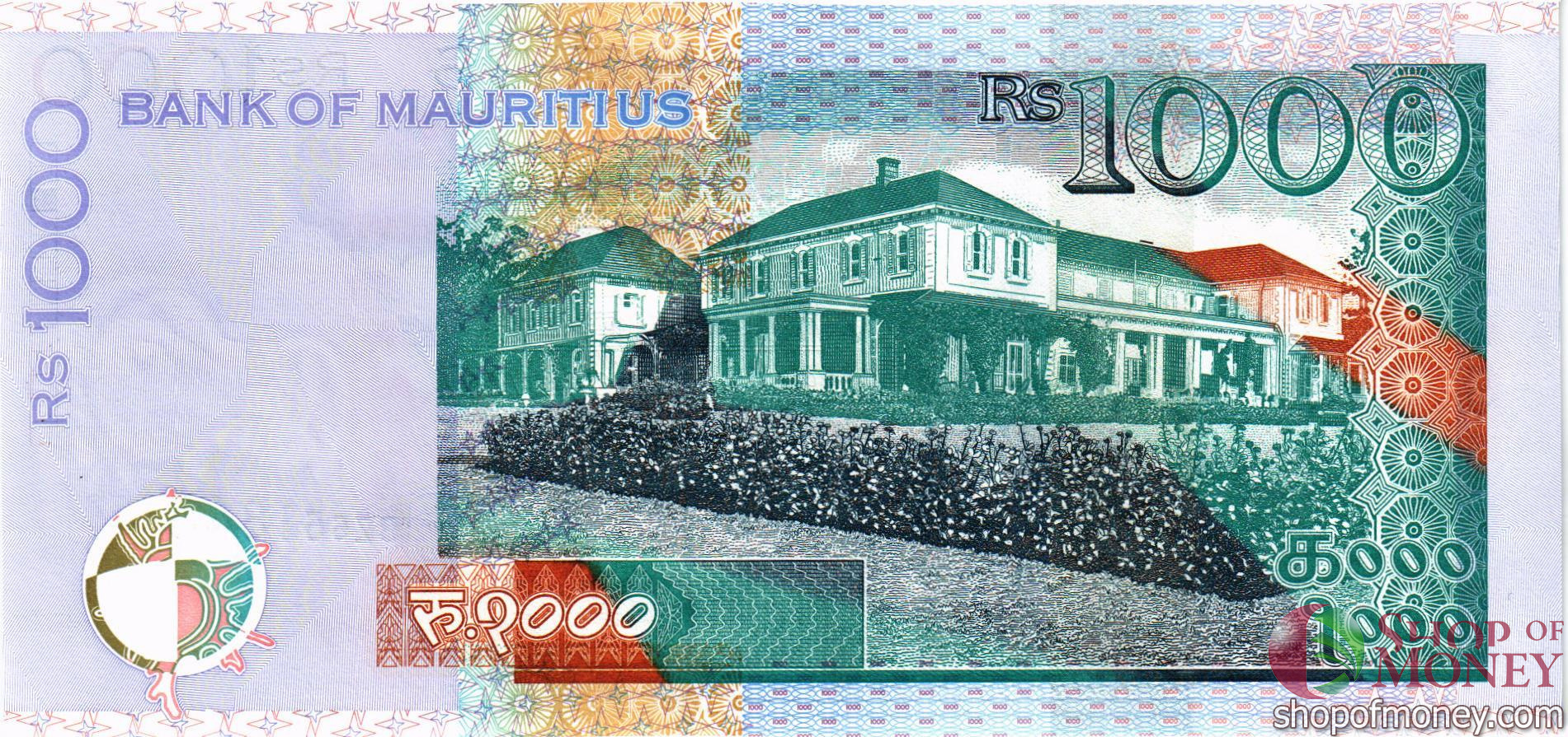 МАВРИКИЙ 1000 РУПИЙ мини 2