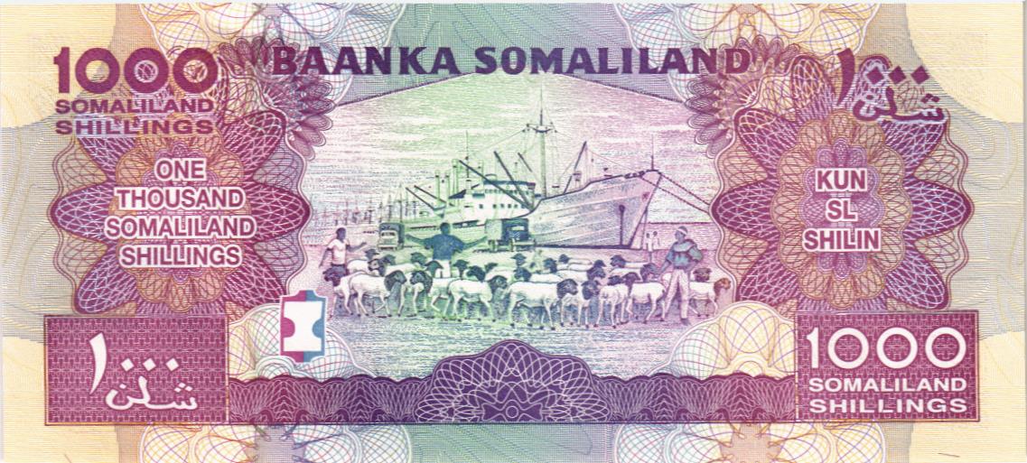 СОМАЛИЛЕНД 1000 ШИЛЛИНГОВ мини 2