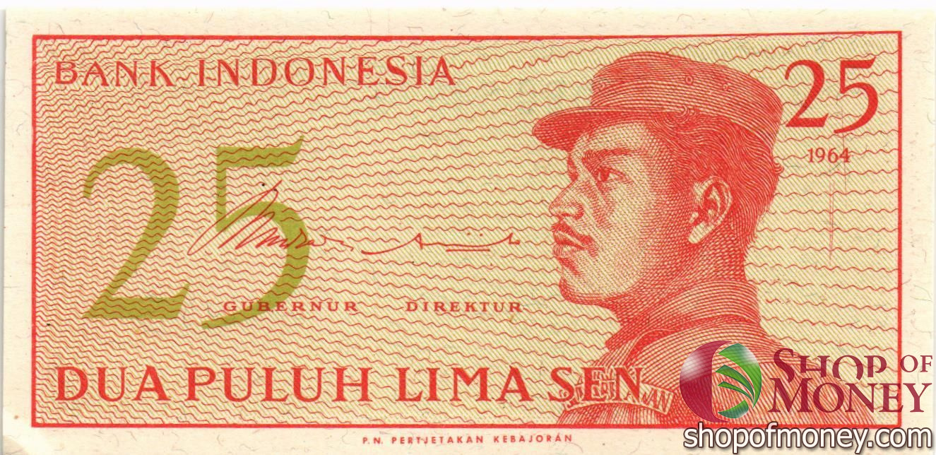 ИНДОНЕЗИЯ 25 СЕН мини 1
