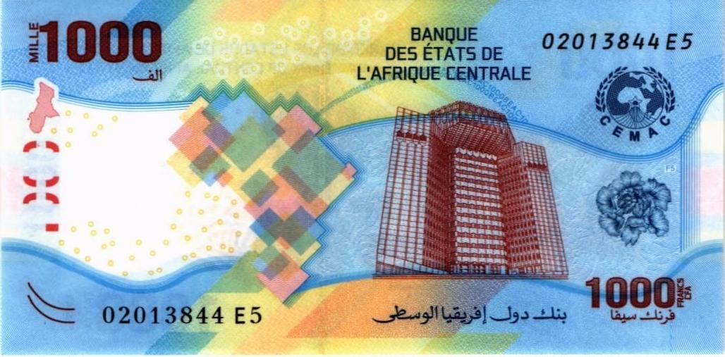 CAS 1000 ФРАНКОВ мини 1