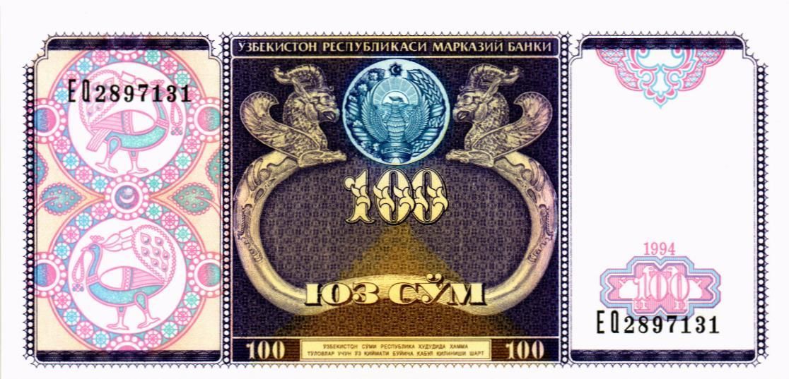 УЗБЕКИСТАН 100 СУМ мини 1