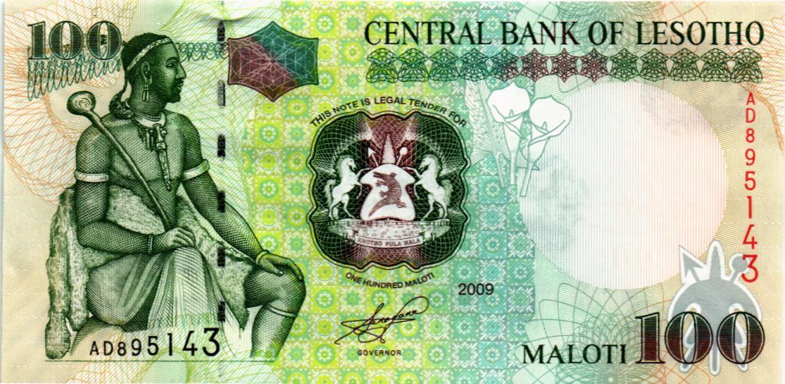 ЛЕСОТО 100 МАЛОТИ мини 1