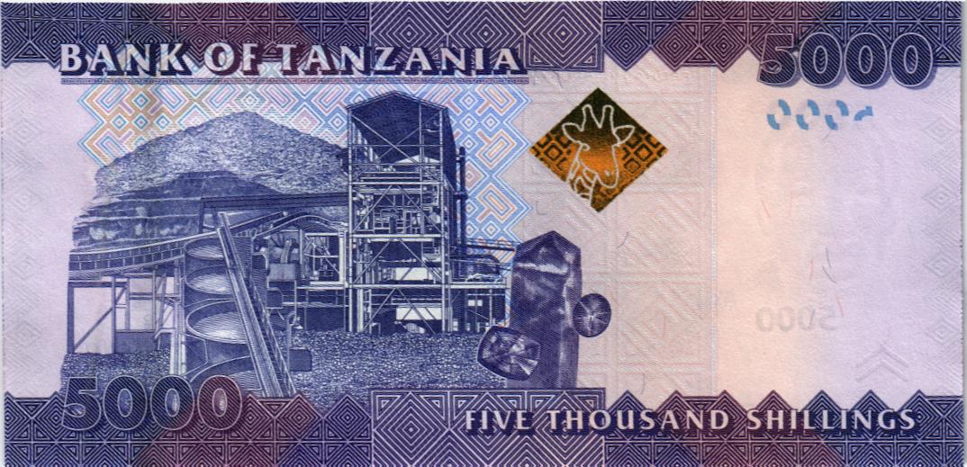 ТАНЗАНИЯ 5000 ШИЛЛИНГОВ мини 2