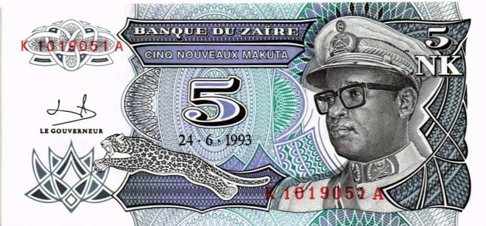 ЗАИР 5 МАКУТА мини 1