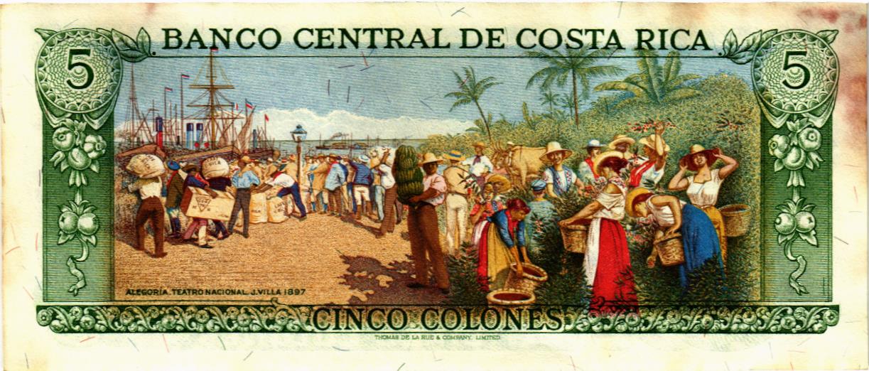КОСТА-РИКА 5 КОЛОН мини 2