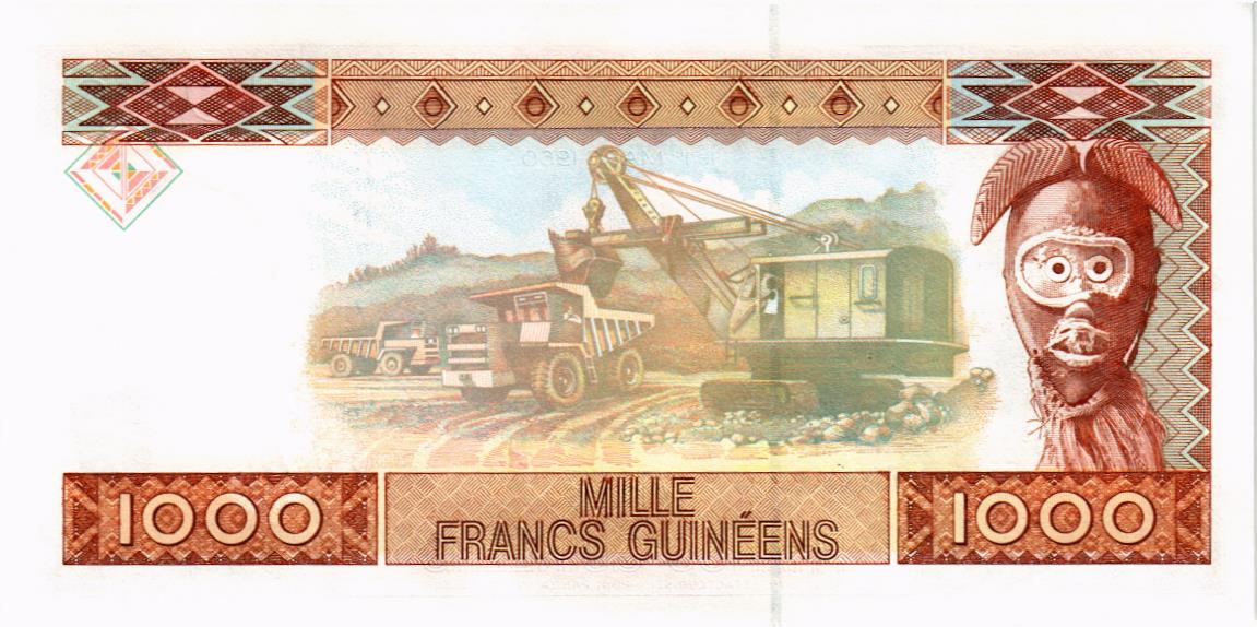 ГВИНЕЯ 1000 ФРАНКОВ мини 2