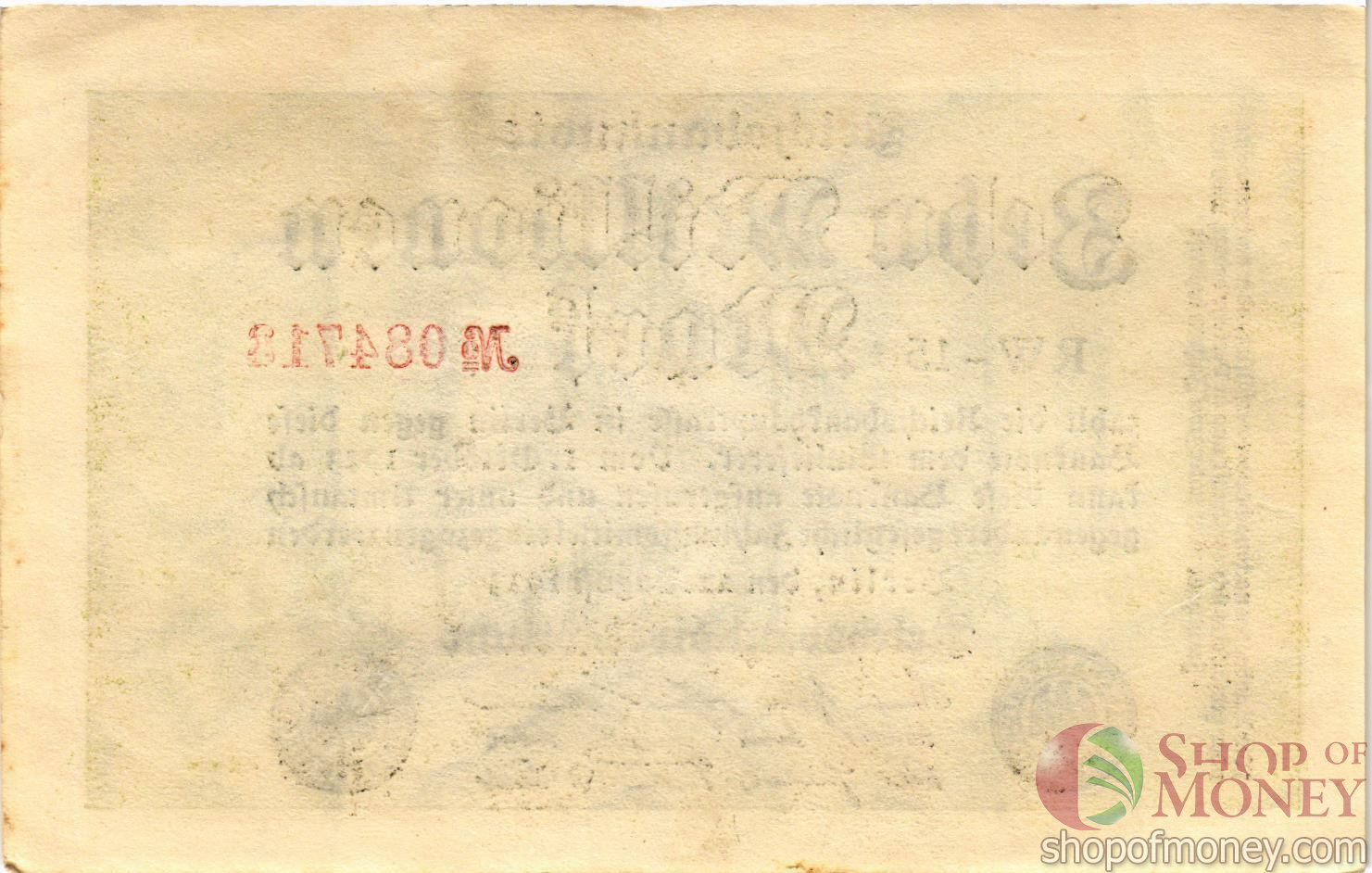 ГЕРМАНИЯ 10000000 МАРОК мини 2