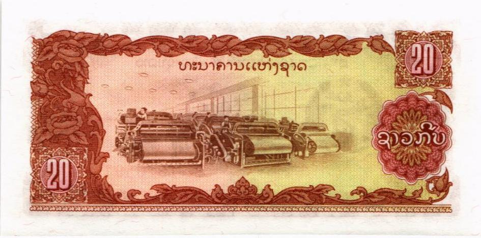 ЛАОС 20 КИП мини 2