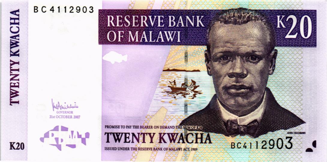 МАЛАВИ 20 КВАЧА мини 1