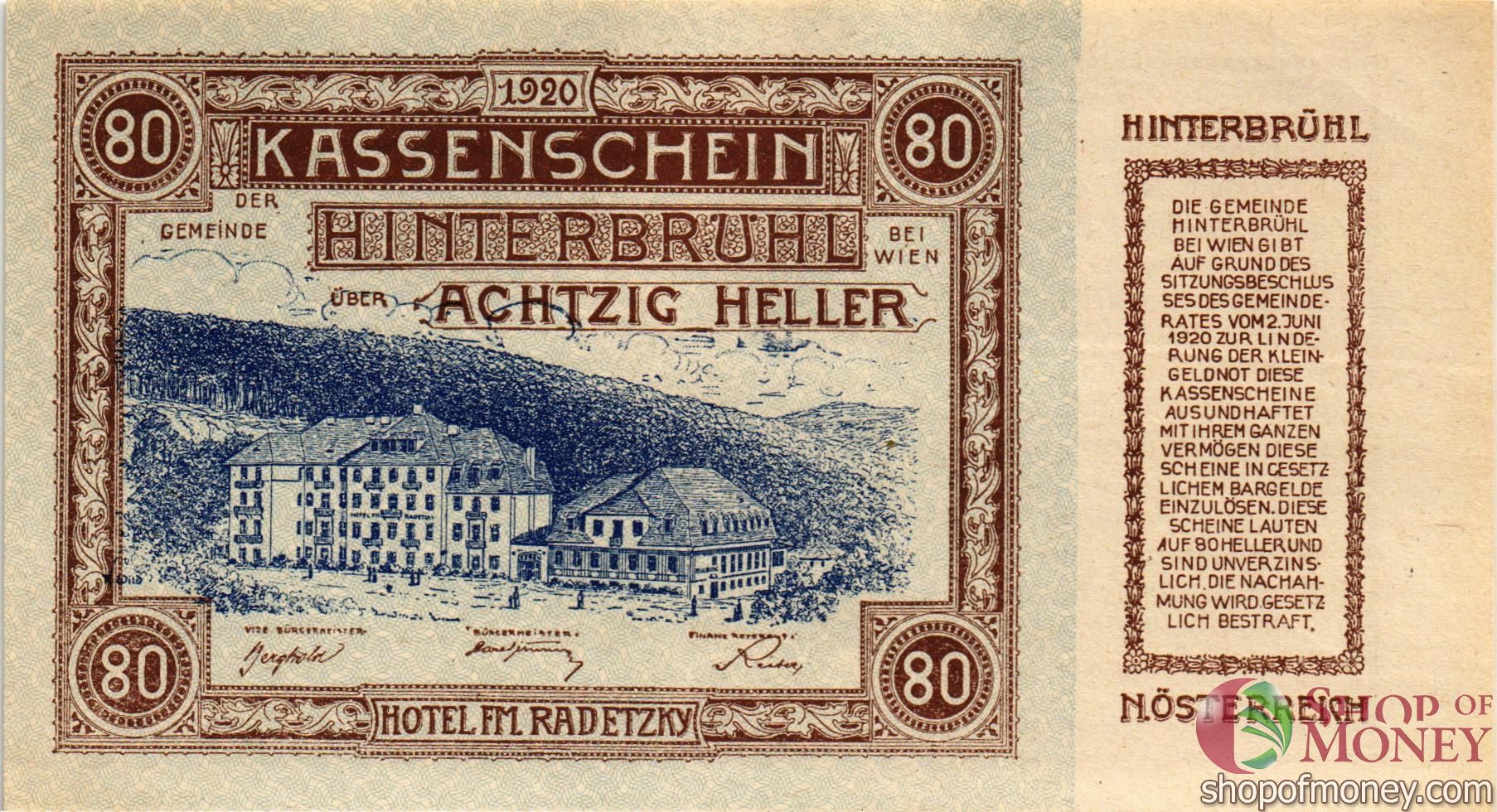 АВСТРИЯ 80 ХЕЛЛЕРОВ (НОТГЕЛЬД) мини 1