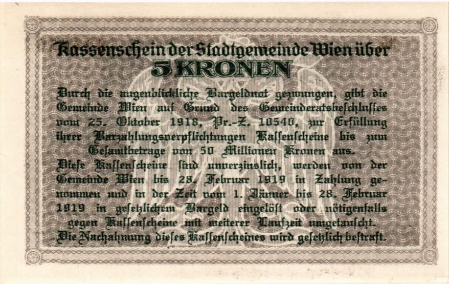 АВСТРИЯ 5 КРОН мини 2