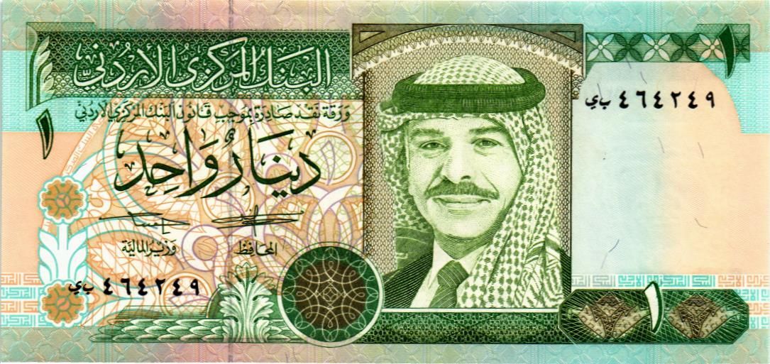 ИОРДАНИЯ 1 ДИНАР