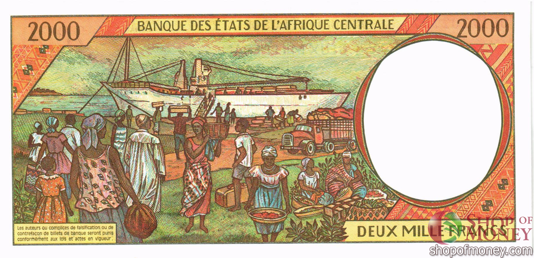 ГОСУДАРСТВА ЦЕНТРАЛЬНОЙ АФРИКИ (ЭКВАТОРИАЛЬНАЯ ГВИНЕЯ) 500-1000-2000-5000-10000 ФРАНКОВ мини 8