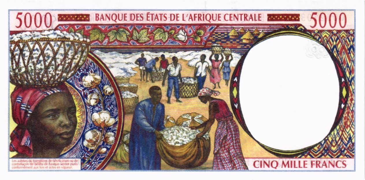 CAS - ЭКВАТОРИАЛЬНАЯ ГВИНЕЯ 5000 ФРАНКОВ (N) мини 2