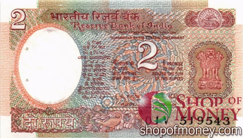 ИНДИЯ 2 РУПИИ мини 1