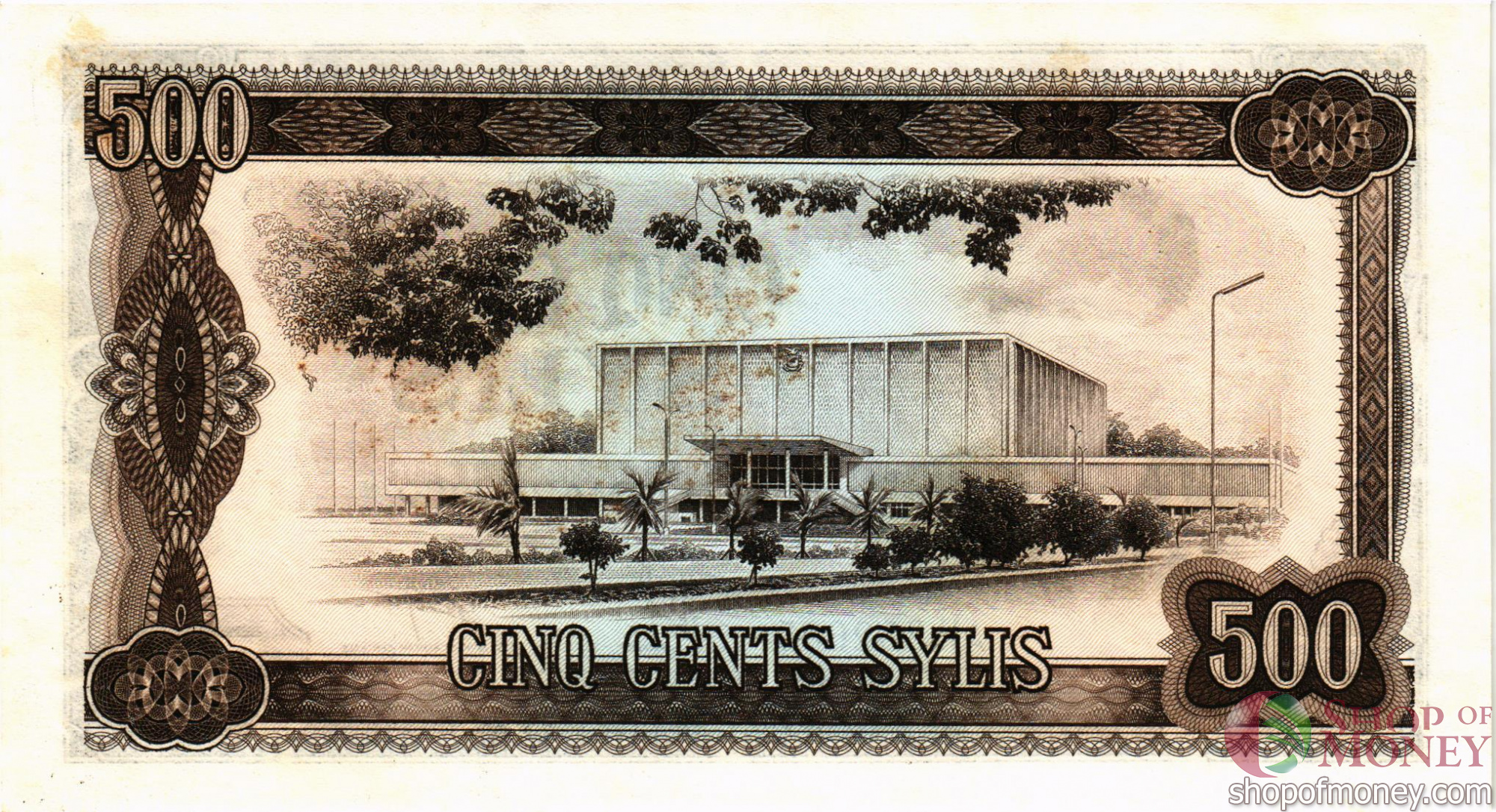 ГВИНЕЯ 500 СИЛИ мини 2