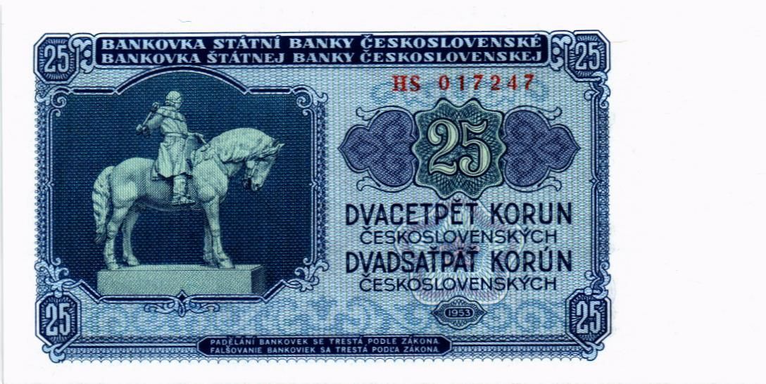 ЧЕХОСЛОВАКИЯ 25 КРОН мини 1
