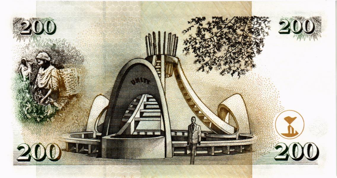КЕНИЯ 200 ШИЛЛИНГОВ мини 2
