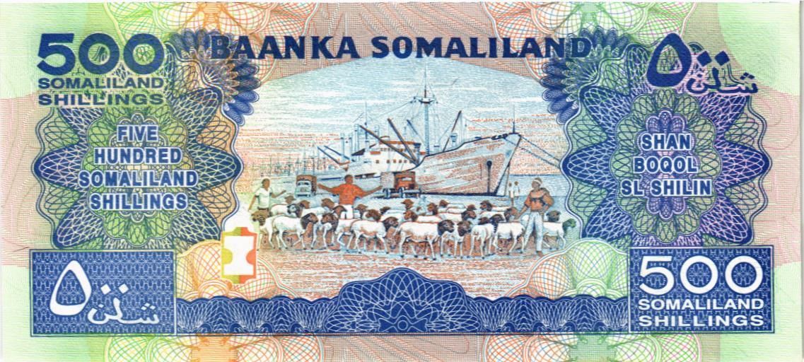 СОМАЛИЛЕНД 500 ШИЛЛИНГОВ мини 2