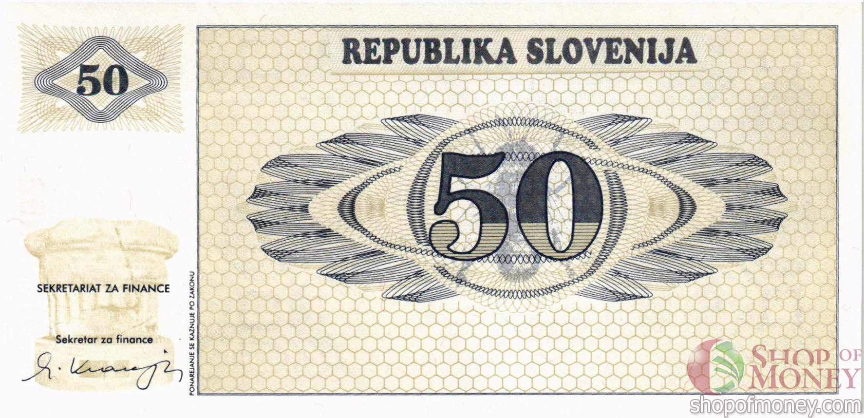 СЛОВЕНИЯ 50 ТОЛАРОВ