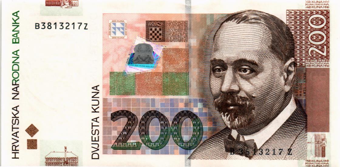 ХОРВАТИЯ 200 КУН мини 1