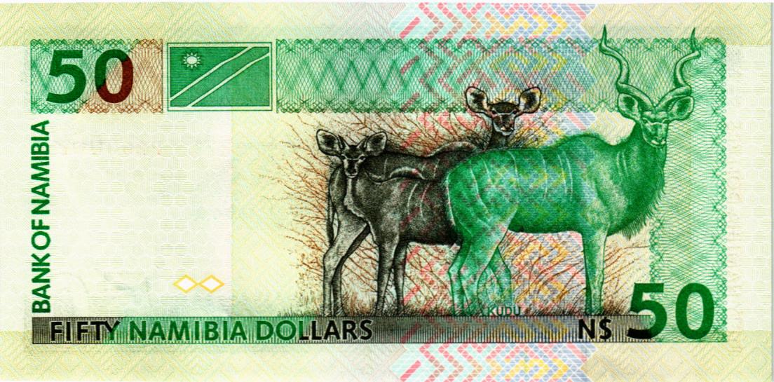 НАМИБИЯ 50 ДОЛЛАРОВ (7 цифр в номере) мини 2