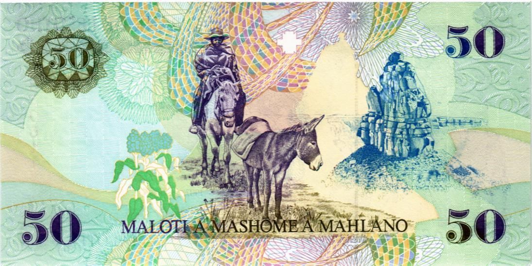 ЛЕСОТО 50 МАЛОТИ мини 2