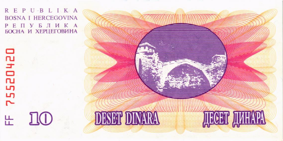 БОСНИЯ И ГЕРЦЕГОВИНА 10 ДИНАР мини 2