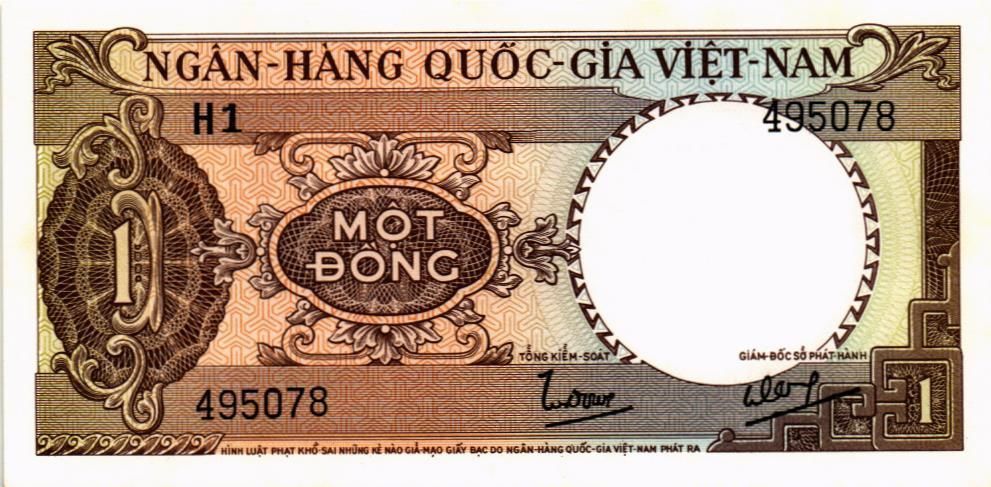 ЮЖНЫЙ ВЬЕТНАМ 1 ДОНГ мини 1