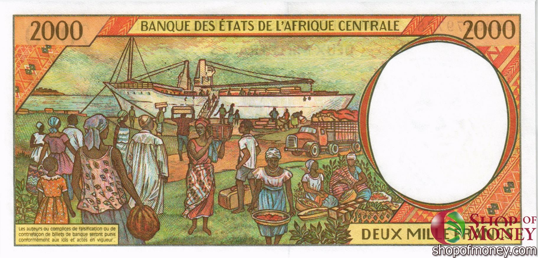 ЦЕНТРАЛЬАЯ АФРИКАНСКАЯ РЕСПУБЛИКА 2000 ФРАНКОВ мини 2
