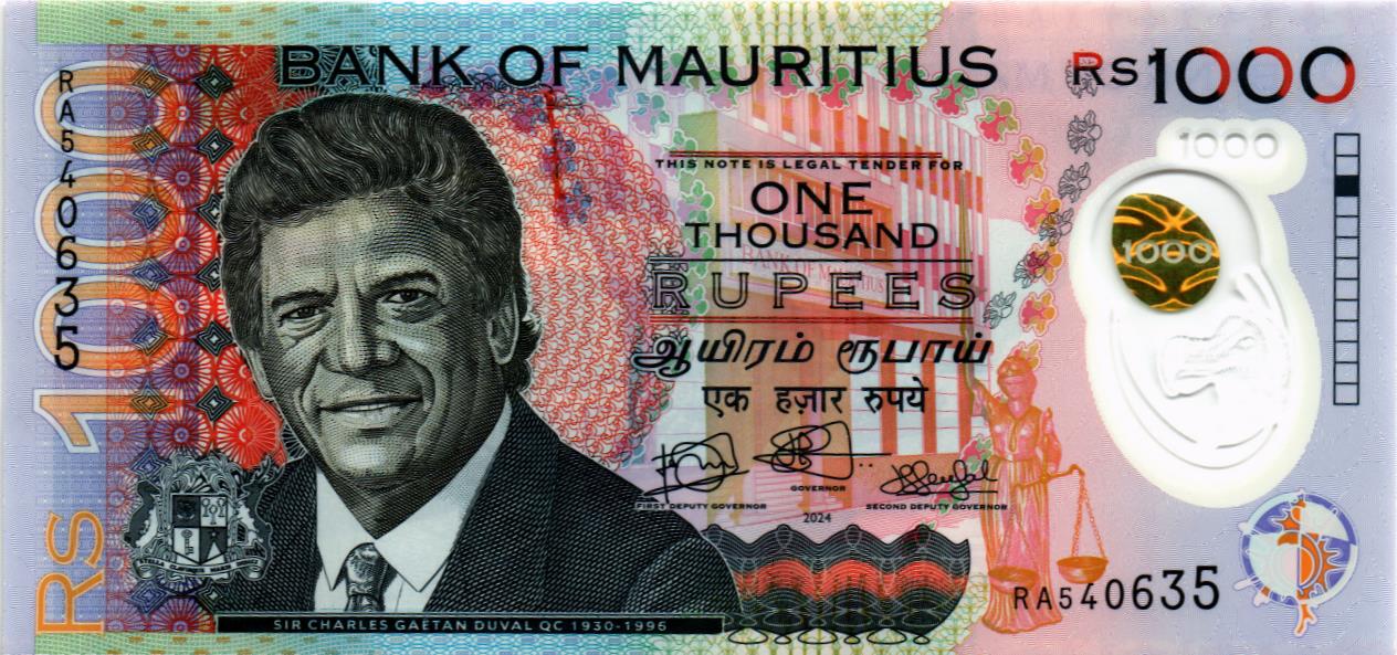 МАВРИКИЙ 1000 РУПИЙ мини 1