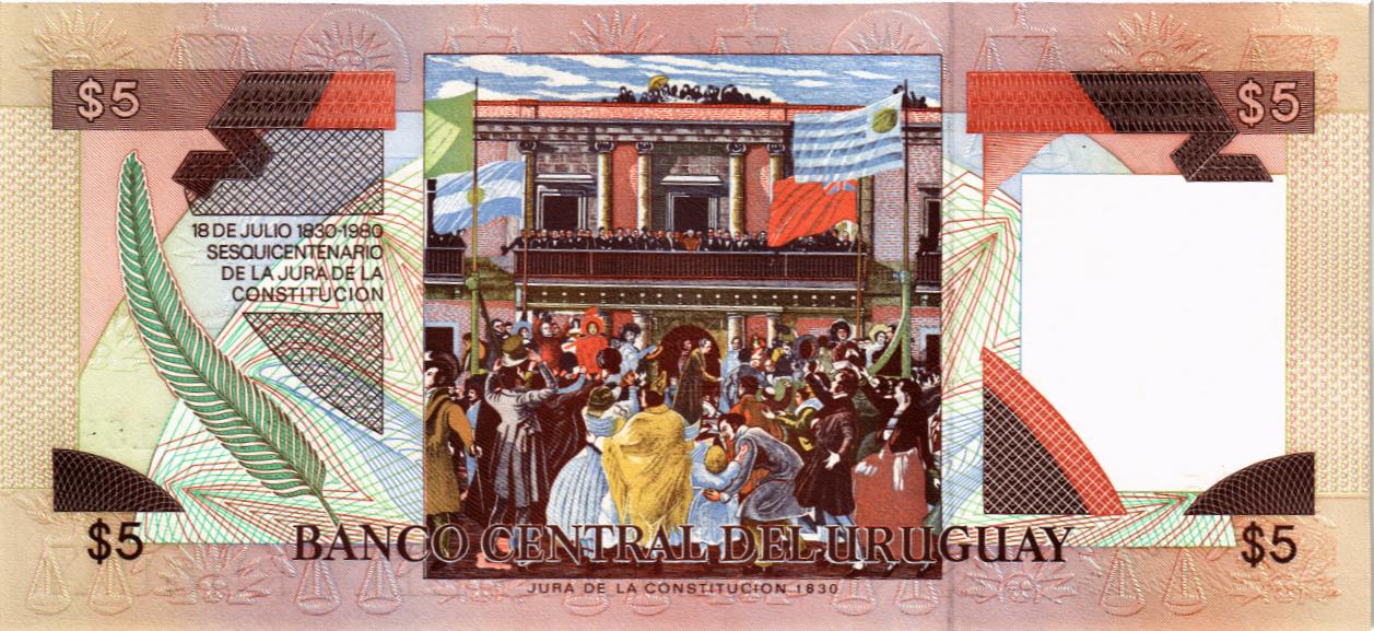 УРУГВАЙ 5 ПЕСО мини 2