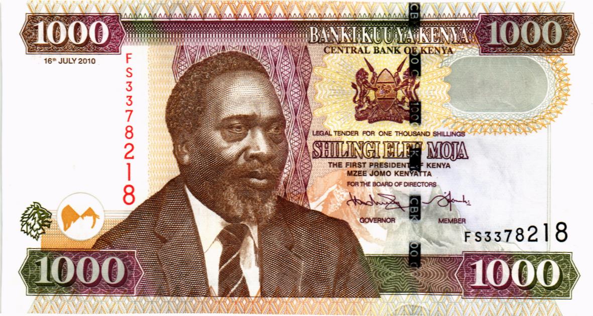 КЕНИЯ 1000 ШИЛЛИНГОВ мини 1
